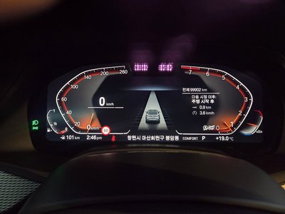 BMW X6 - 6