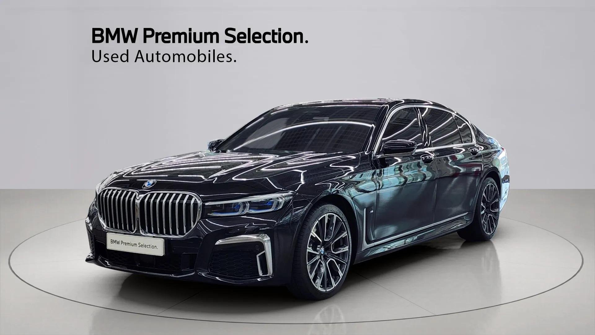 BMW 7 SERIES - View 1