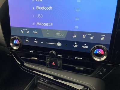 صورة مصغرة 14 لـ 2023 Lexus NX