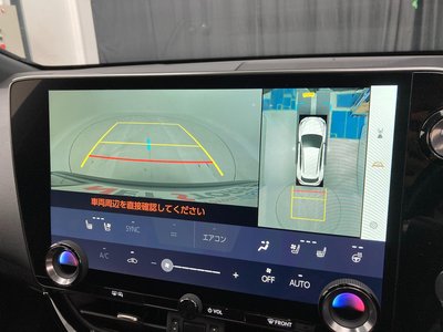 2023 Lexus NX 照片 8