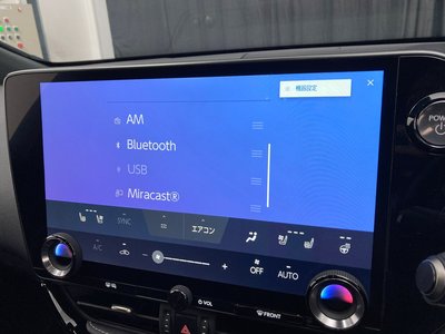 2023 Lexus NX 照片 7