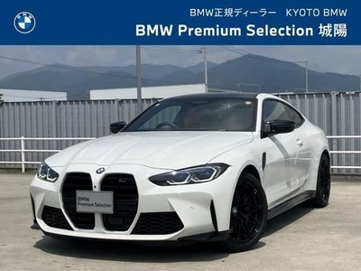 2023 BMW M4 photo 1