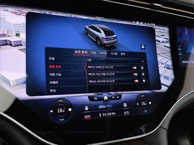 2023 Mercedes-BENZ EQS 缩略图 16