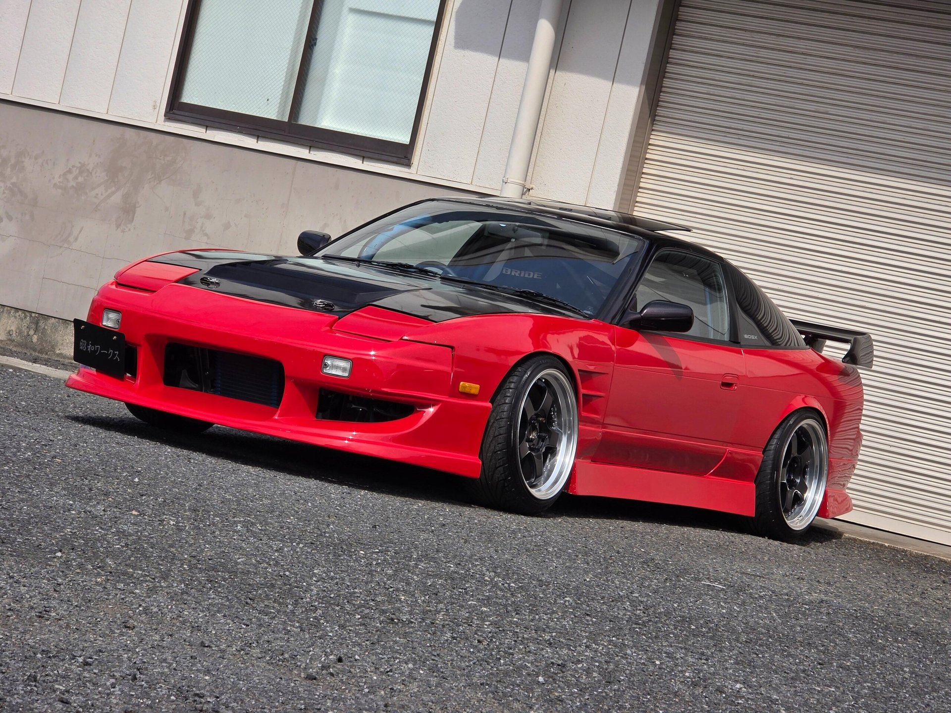 NISSAN 180SX - View 1