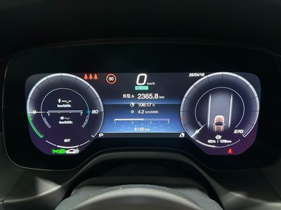 MASERATI GRECALE - 8