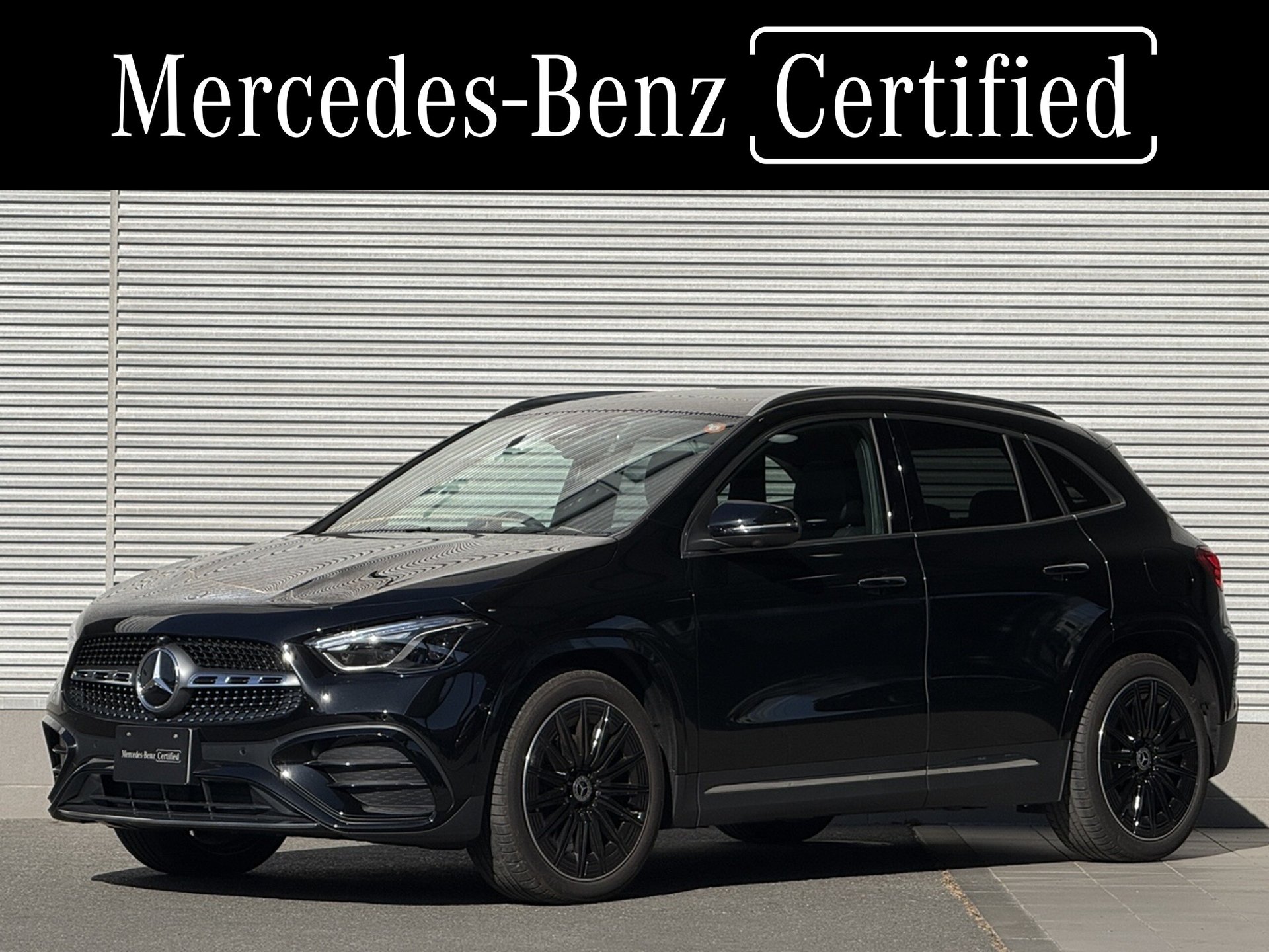 MERCEDES-BENZ GLA - View 1