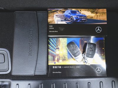2023 Mercedes-BENZ GLB — миниатюра 26