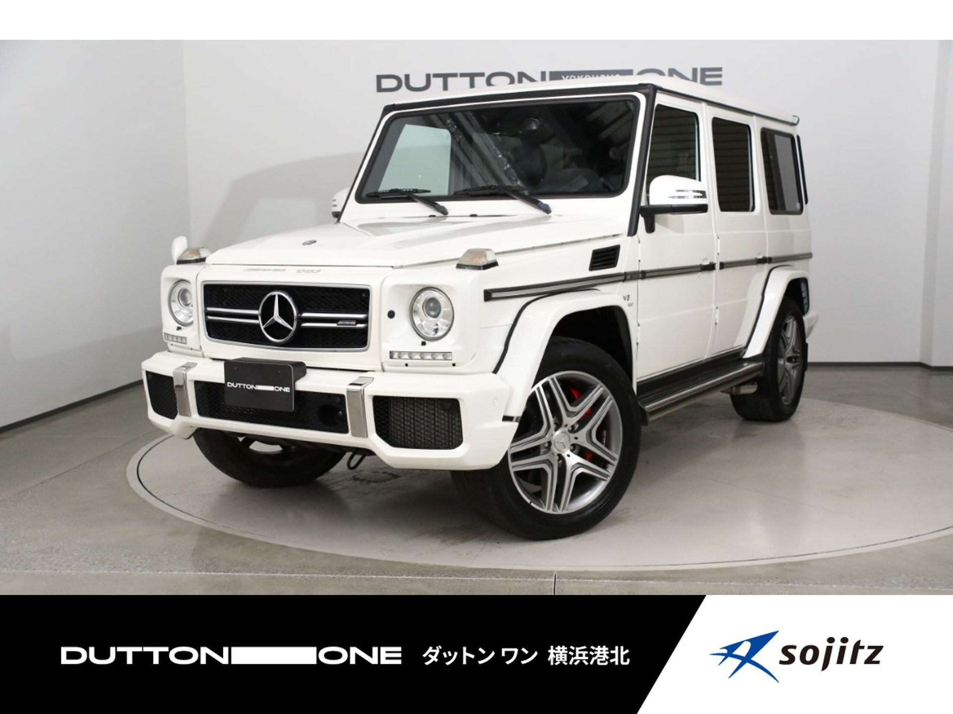 MERCEDES-BENZ G-CLASS AMG - View 1