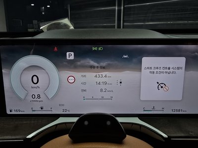 GENESIS GV80 - 8
