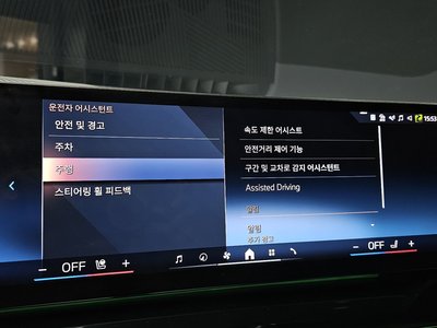 2024 BMW 5 SERIES 缩略图 16