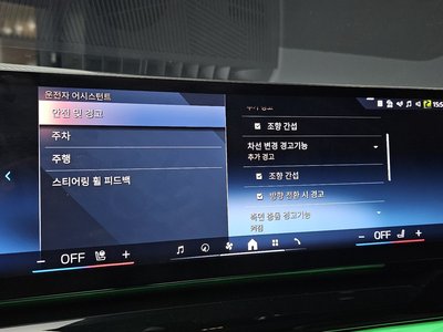 2024 BMW 5 SERIES 缩略图 17