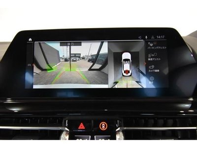 2019 BMW 8 SERIES thumbnail 38