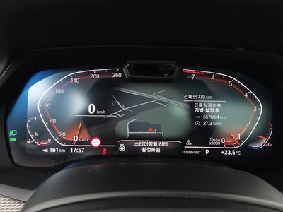 صورة مصغرة 11 لـ 2021 BMW X6