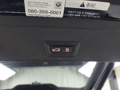 صورة مصغرة 31 لـ 2021 BMW X6