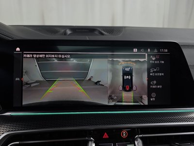 صورة مصغرة 21 لـ 2021 BMW X6