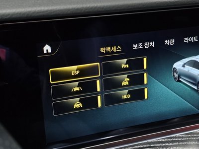 2022 Mercedes-BENZ CLS 缩略图 31