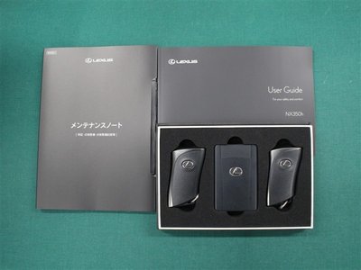 صورة مصغرة 39 لـ 2025 Lexus NX