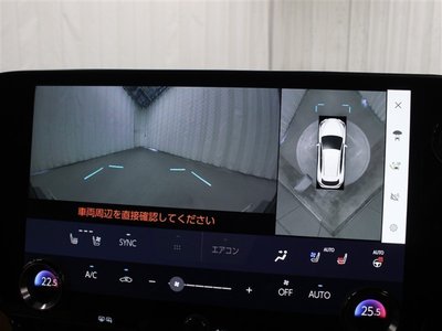 صورة مصغرة 31 لـ 2025 Lexus NX