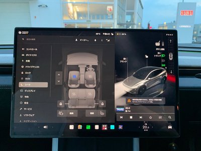 2026 Tesla MODEL Y 缩略图 60