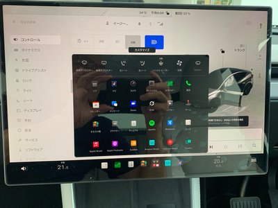2026 Tesla MODEL Y 缩略图 48