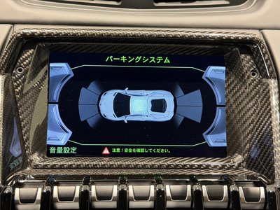 صورة مصغرة 34 لـ 2021 Lamborghini AVENTADOR