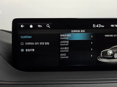 2022 Genesis G80 (RG3) 缩略图 32