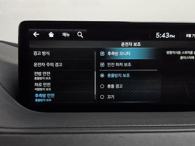 2022 Genesis G80 (RG3) 缩略图 35