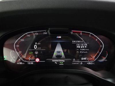 BMW X4 - 8