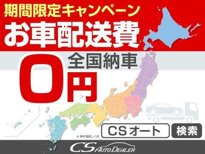 2023 Toyota ALPHARD 缩略图 60