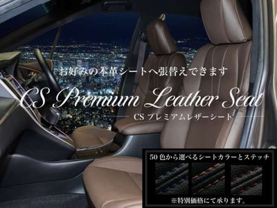 2023 Toyota ALPHARD 缩略图 66