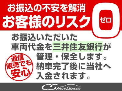 2023 Toyota ALPHARD 缩略图 55