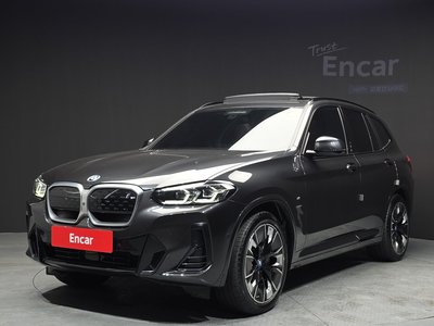 BMW IX3 - 1