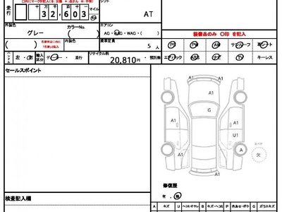 MERCEDES-BENZ C-CLASS - 10