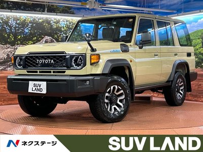 2025 Toyota LAND CRUISER 70 photo 1