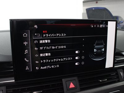 2024 AUDI RS4 AVANT 缩略图 72