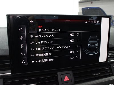 2024 AUDI RS4 AVANT 缩略图 73