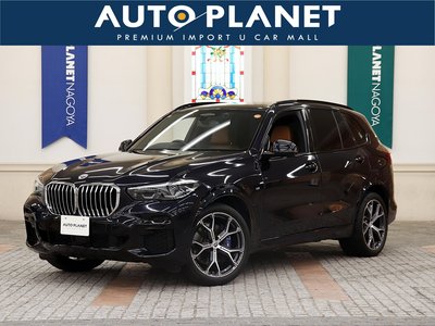 صورة 1 لـ 2022 BMW X5