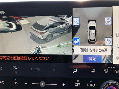 Thumbnail 22