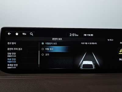 2022 Genesis G80 (RG3) — миниатюра 35