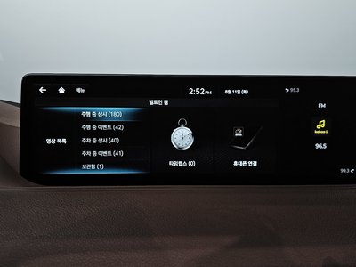 2022 Genesis G80 (RG3) — миниатюра 30