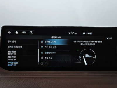 2022 Genesis G80 (RG3) — миниатюра 34