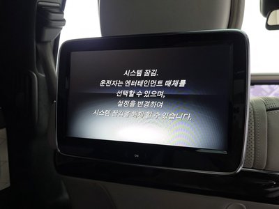 صورة مصغرة 18 لـ 2015 Mercedes-BENZ S-CLASS