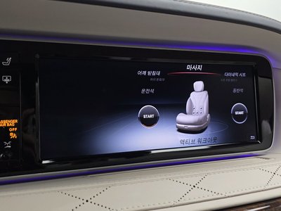 صورة مصغرة 16 لـ 2015 Mercedes-BENZ S-CLASS