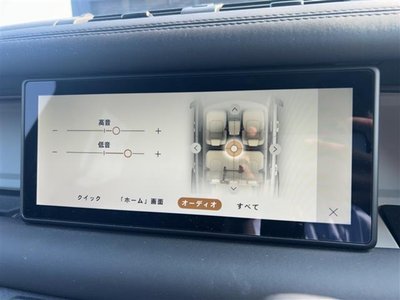 2024 LAND Rover DEFENDER 缩略图 19