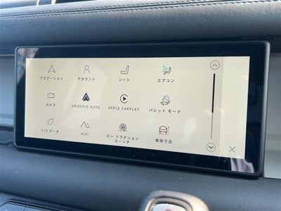 2024 LAND Rover DEFENDER 缩略图 17