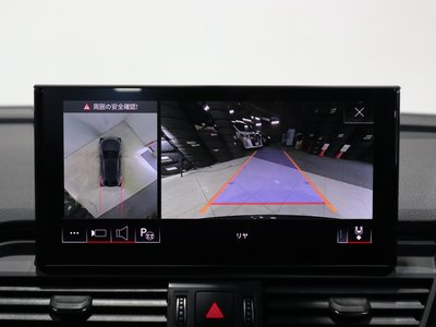 AUDI Q5 SPORTBACK - 4