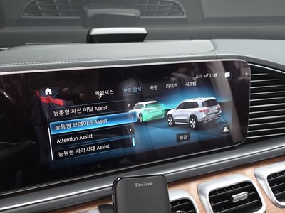 صورة مصغرة 34 لـ 2020 Mercedes-BENZ GLS