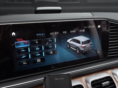 صورة مصغرة 33 لـ 2020 Mercedes-BENZ GLS