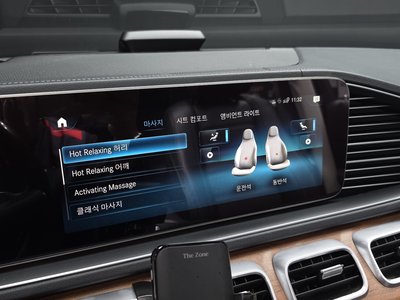صورة مصغرة 36 لـ 2020 Mercedes-BENZ GLS
