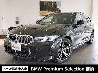 صورة 1 لـ 2025 BMW 3 SERIES TOURING